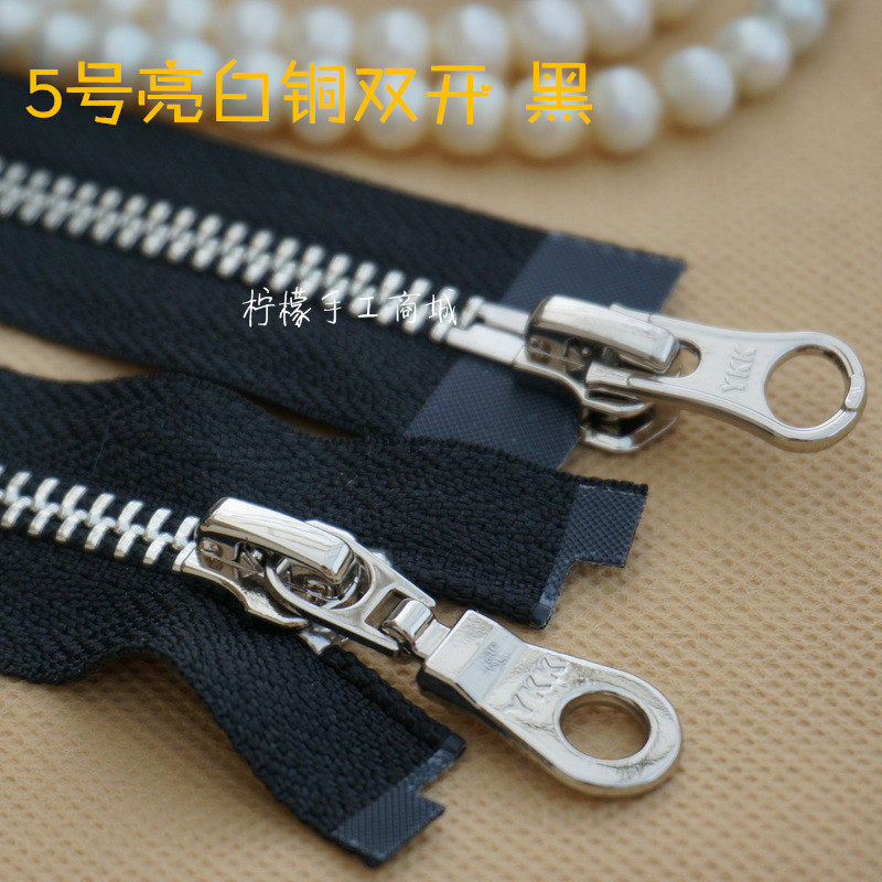 YKK pull chain 5 light white bronze double switch pull chain 50-120cm black down suede jacket big coat door flap bright silver