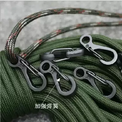 SF mini buckle classic simple mini spring hook quick key chain key ring EDC equipment