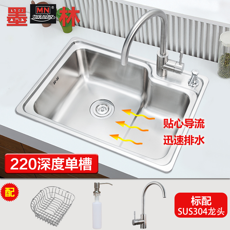 ī��ϴ���赥��MOR-E13