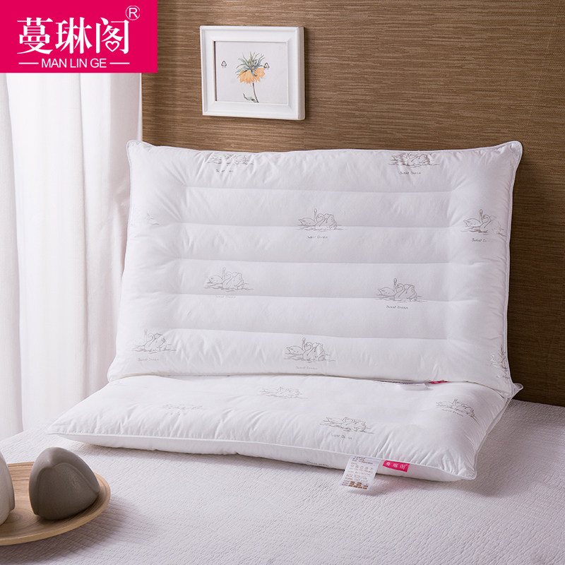 ���ո�ȫ����˿������ͷmlges1701