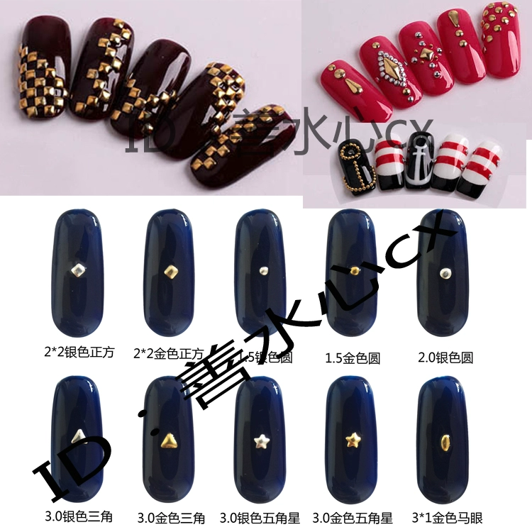 Kim loại mảnh móng tay nghệ thuật đồ trang sức DIY điện thoại di động làm đẹp nồi đinh tán nghệ thuật cung cấp công cụ có thể - Công cụ Nail