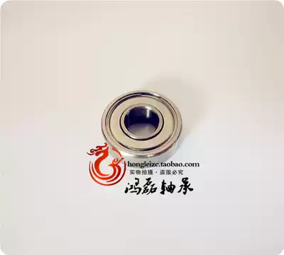 NMB NSK encoder brushless motor fan miniature bearing 696ZZ R-1560ZZ 6*15 * 5MM