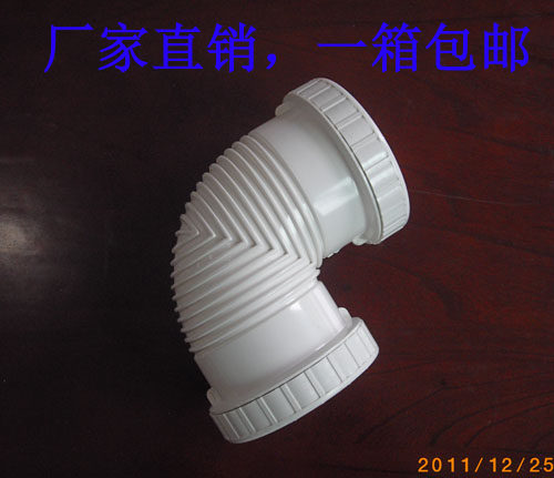 PVC Boutique National Standard Thickened Silenced Drain 90 ° Elbow Drain Accessories 75110160m m specs complete