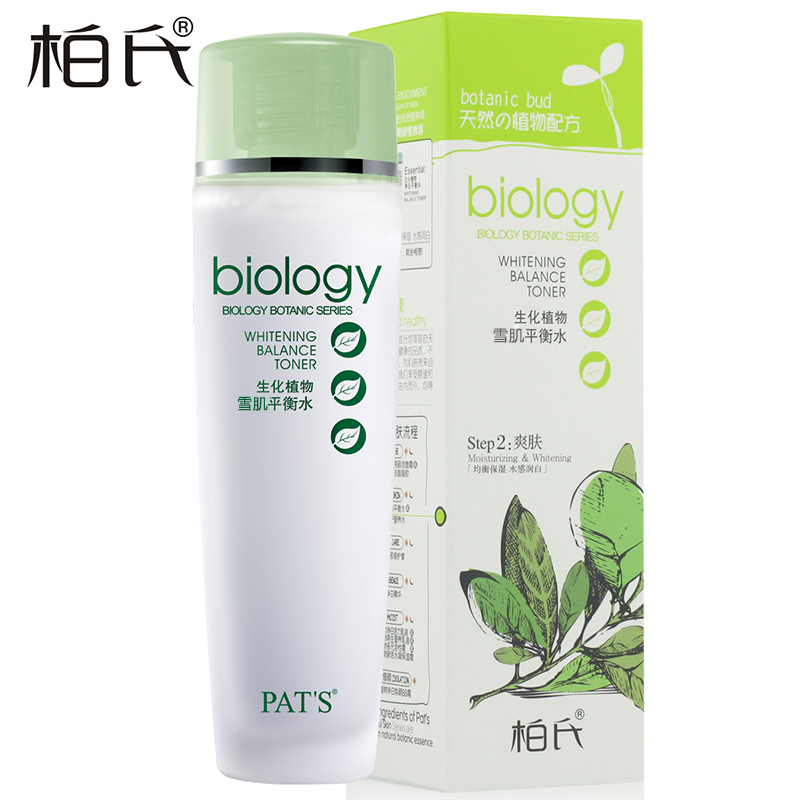 柏氏 植物悦颜生化植物雪肌平衡水120ml均衡保湿水感润白均匀肤色