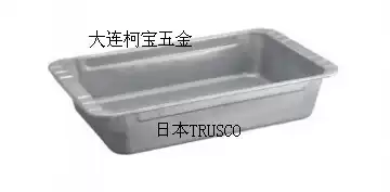 Japanese TRUSCO collection box metal container 507-1984 K-10 Fidelity