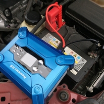 Newman V9 multi-function emergency starting power supply intelligent field power lighting of vehicle air pump integrated machine