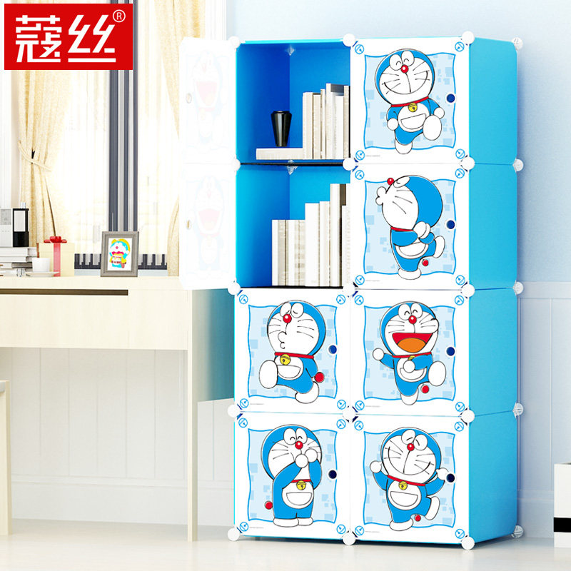 ޢ˿����a�ζ�ͯ���SGDM6