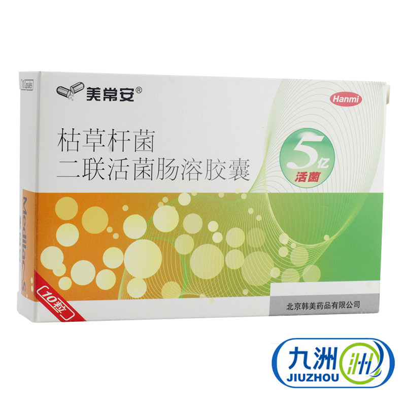 美常安 美常安 枯草杆菌二联活菌肠溶胶囊 250mg*10粒/盒