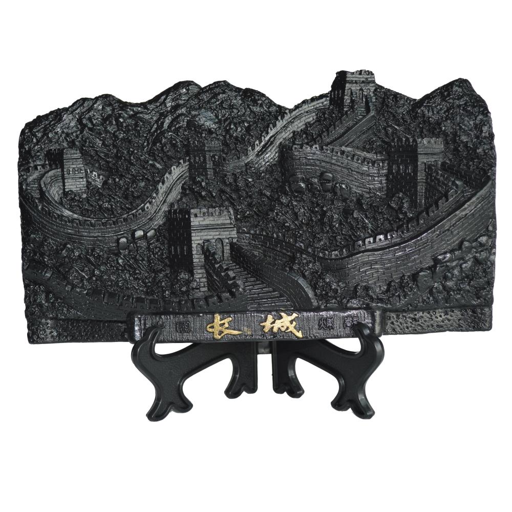 (Shanxi Pavilion) Datong Coal Carving Great Wall! Gift box Crafts Tabletop ornaments