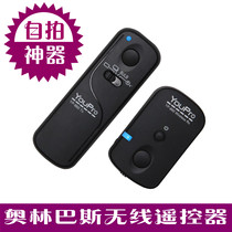 Olympus Wireless Remote EM1 EM1 EM5 EM10 EP5 EPL7 EPL7 6 em5ii EPL7 em5ii shutter Line accessories