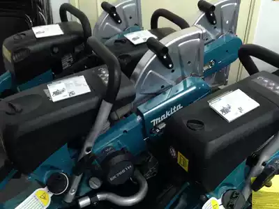 Makita Makita four-stroke cutting machine gasoline cutting saw EK7651H EK7650H