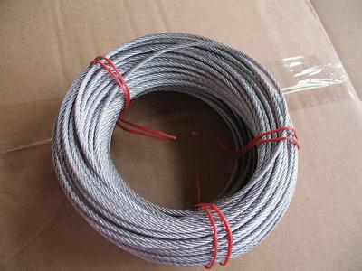 18mm stainless steel wire rope 7*19 shares of stainless steel rope SUS316 stainless steel rope clamp