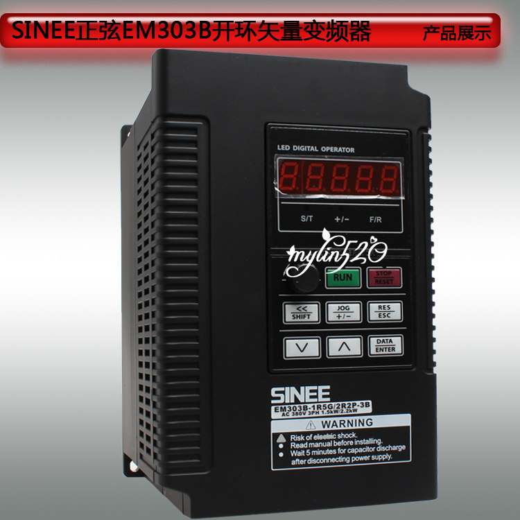Sinusoidal inverter 11kw 15kw EM303B-011G 015P-3B EM303A EM320A SIN003