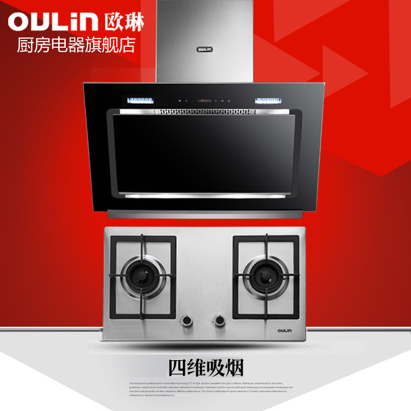 ŷ�����̻�ȼ����f22+e12