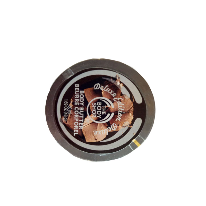 香港直邮 英国THE BODY SHOP/美体小铺巧克力身体滋养霜 50ml