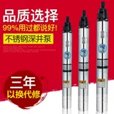 锈稚钏   抽水 酶哐 锍 趟  家用 行? 20V1 绯樗 