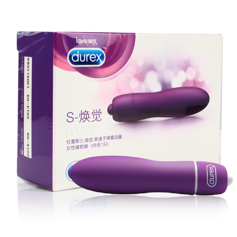 杜蕾斯情趣产品 S-焕觉单速子弹震动器 情趣玩具 女性情趣性用器