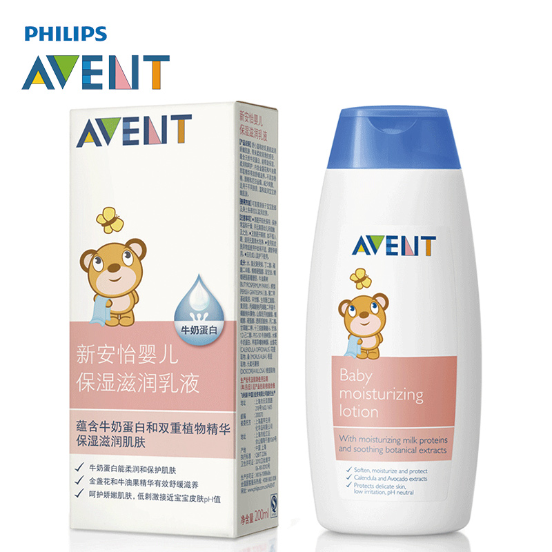 飞利浦新安怡 婴儿保湿润肤乳液 保湿乳（200ml） SCF503/21