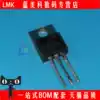  9 9 yuan=20 field effect transistors MOS tube pack IRF630 IRF530 IRF640 IRF840