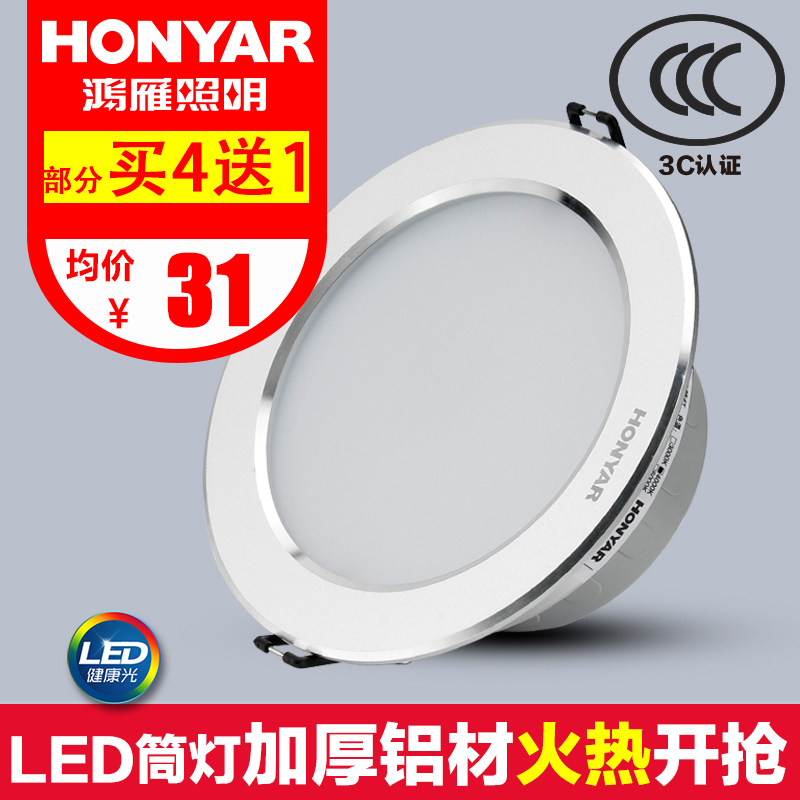 ����ledͲ���컨��