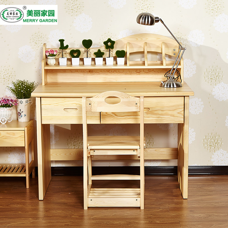 ������԰��ľʵľ����DNT_3044