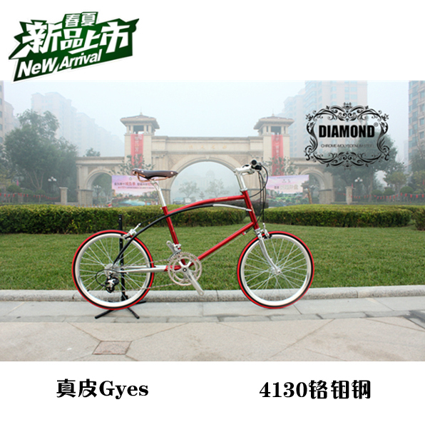 (ultra-high-value-value) method road bike chrome molybdenum steel frame lug frame 451 wheel set small-wheeler road