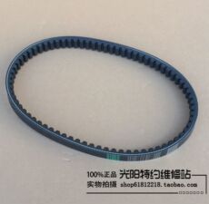 ремень 光阳原厂 劲丽 锋丽110 125 动丽