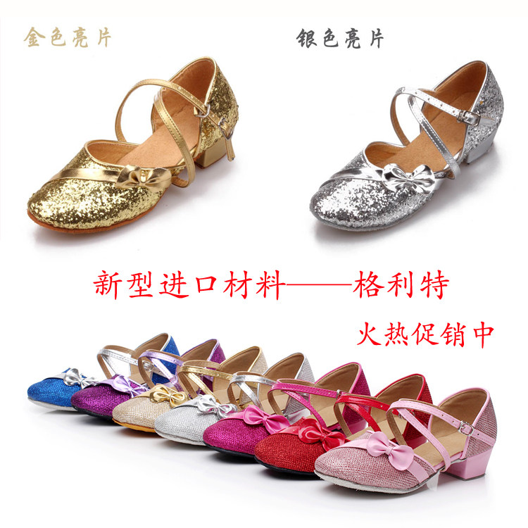 Hot-selling new bow girls latin dance shoes girls stage performance dance shoes princess shoes 508