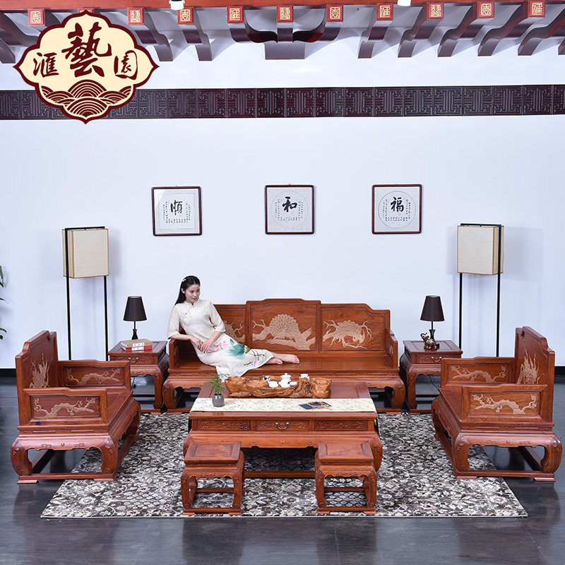 ����԰��黨��̴��ɳ�� SF9032-8.