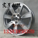 Buick Lacrosse Bánh xe nguyên bản 18 inch và nhà máy nguyên bản sang trọng hơn 7 cột LaCrosse mới Regal GL8 Mâm xe ô tô 18 inch Rim