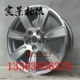 Buick Lacrosse Bánh xe nguyên bản 18 inch và nhà máy nguyên bản sang trọng hơn 7 cột LaCrosse mới Regal GL8 mâm xe ô tô 19 inch Rim