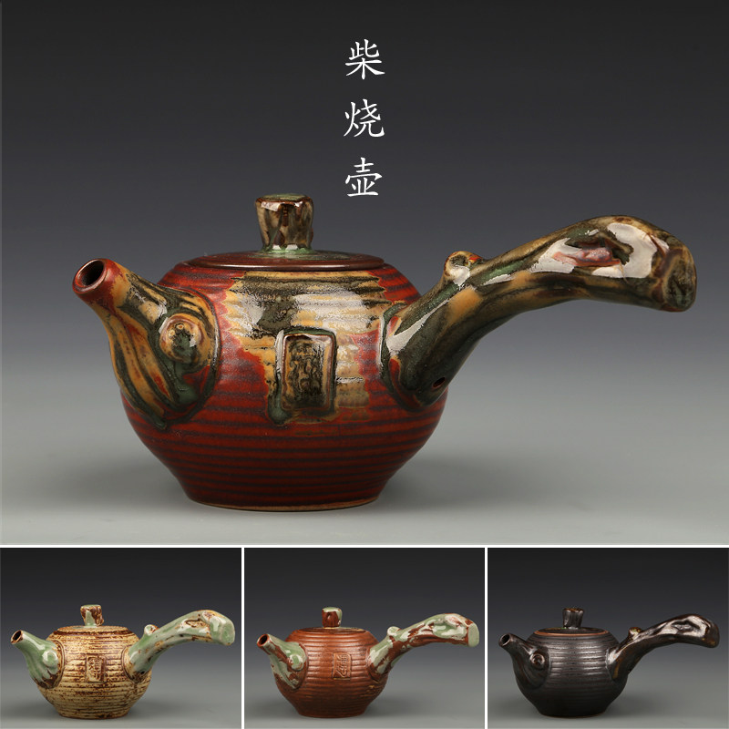 Chaiyaki Japanese tea set coarse pottery side handle hand grab Pot Kiln kung fu tea set Bowl teapot tea maker hundred pots
