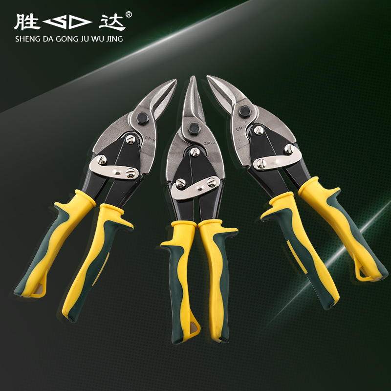 Shengda tools professional aviation scissors Integrated ceiling professional scissors Iron scissors Thin iron scissors 
