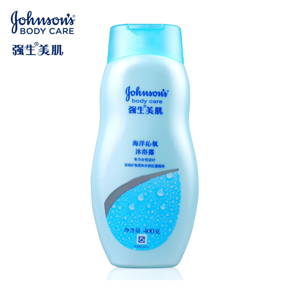 【天猫超市】强生美肌沐浴露 海洋沁氧沐浴乳400g 水润 滋养 清新