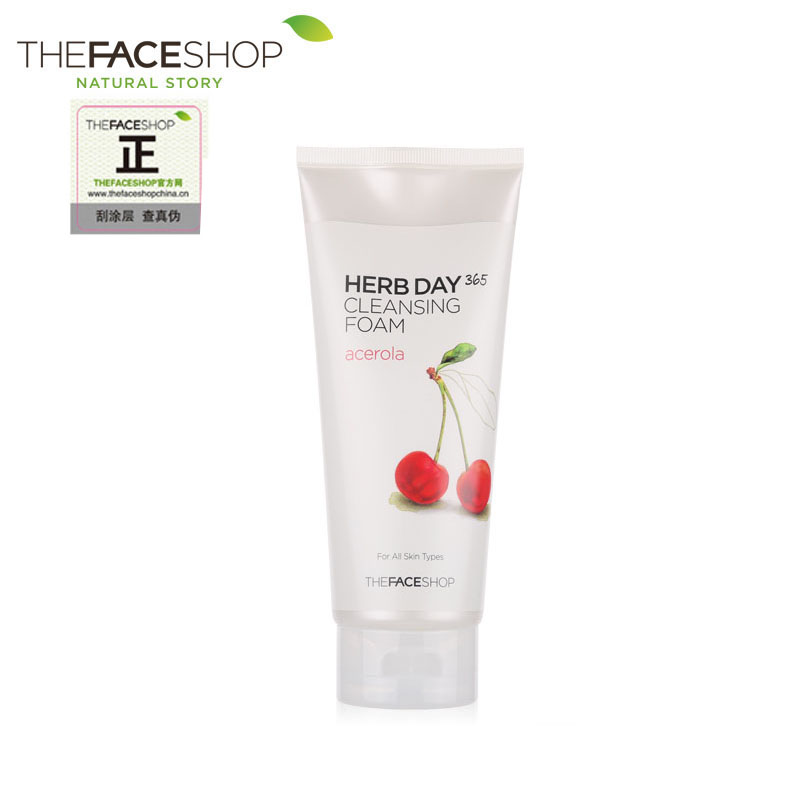 The Face Shop/菲诗小铺草本樱桃泡沫洁面乳膏 洗面奶包邮 正品