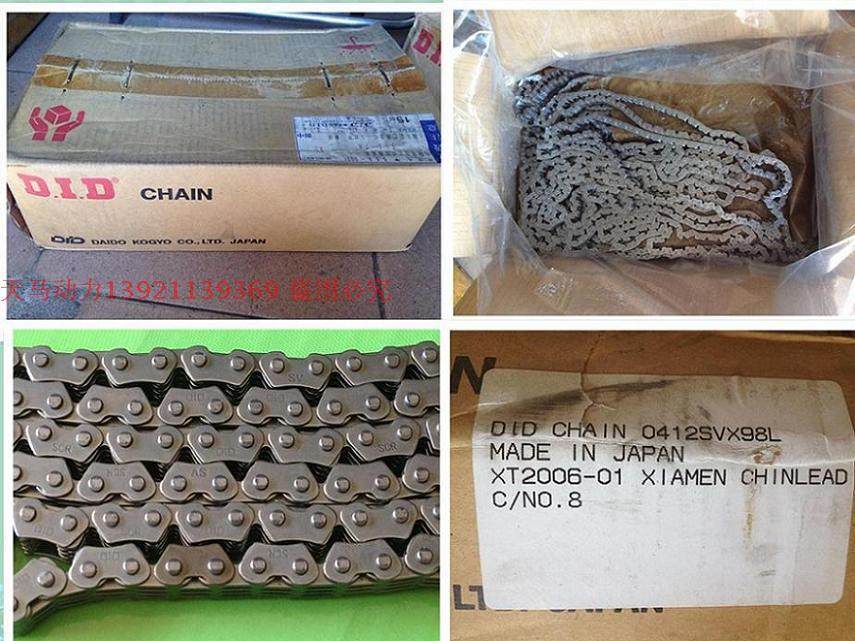 Applicable ca250 Import time gauge chain 250 QJ250-3A earth eagle king timing chain small chain