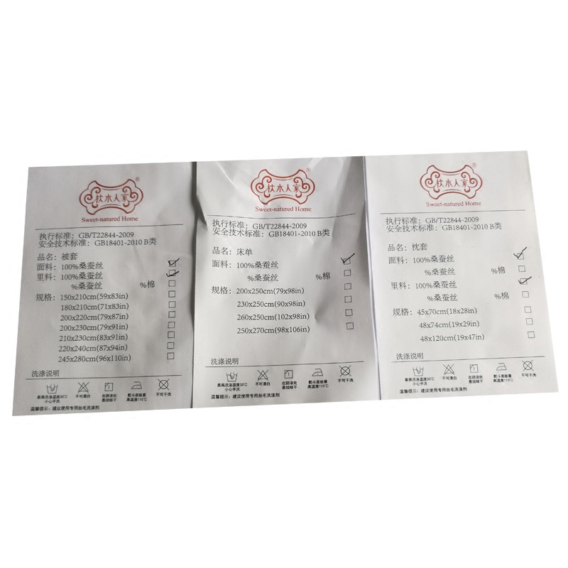 ��ˮ�˼���˿�ļ���A15005