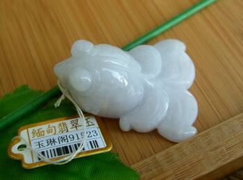 91523 real photo of yulin pavilion imported burmese natural a-grade jadeite gold and jade goldfish pendant