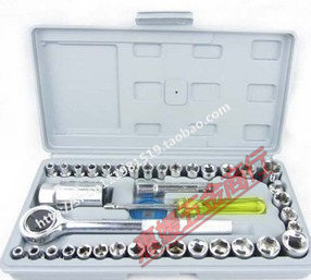 40 pieces of sleeve wrench combined tool sleeve tool steam repair combined tool tool set sleeve head