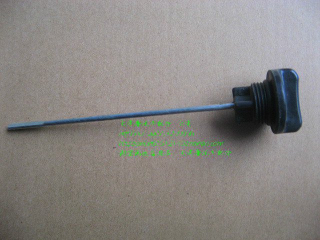 Suitable for Qingqi Suzuki Saichi QS110 Saisheng QS110-2 locomotive oil ruler Oil ruler Oil dipstick