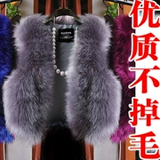 Hained fur lông vest vai ngắn mã hóa khâu phụ nữ đà điểu lông vest thổ nhĩ kỳ áo vest