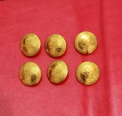 55 style school official dress copper buckle