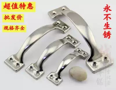 Stainless steel handle 6 inch 5 inch 4 inch 3 inch old-fashioned handle Wooden door handle Window handle