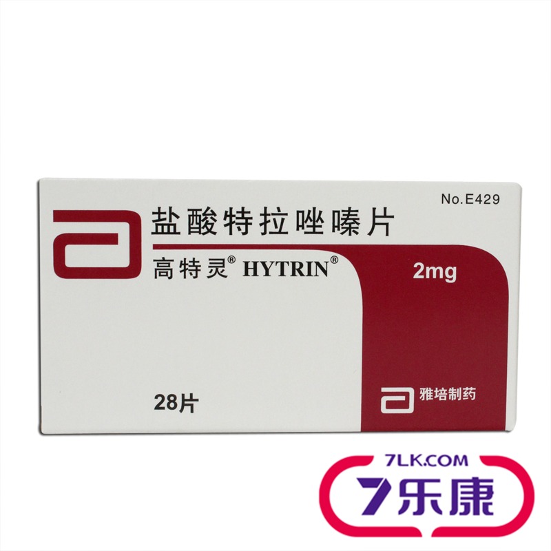 高特灵 高特灵 盐酸特拉唑嗪片 2mg*28片/盒