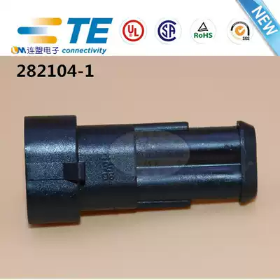 TE AMP Tyco original 282104-1 Molded Case imported connector rubber shell