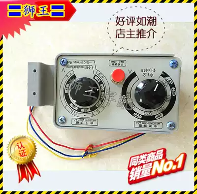 Otoi gas shielded welding wire feeder accessories Panasonic control box Oita remote control box inverter welding machine repair