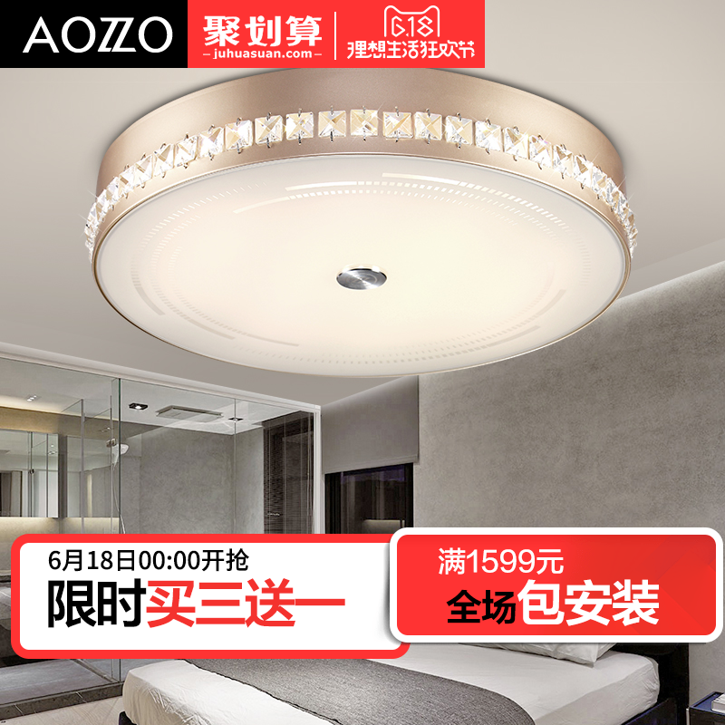 �¶�����ִ���Լled������