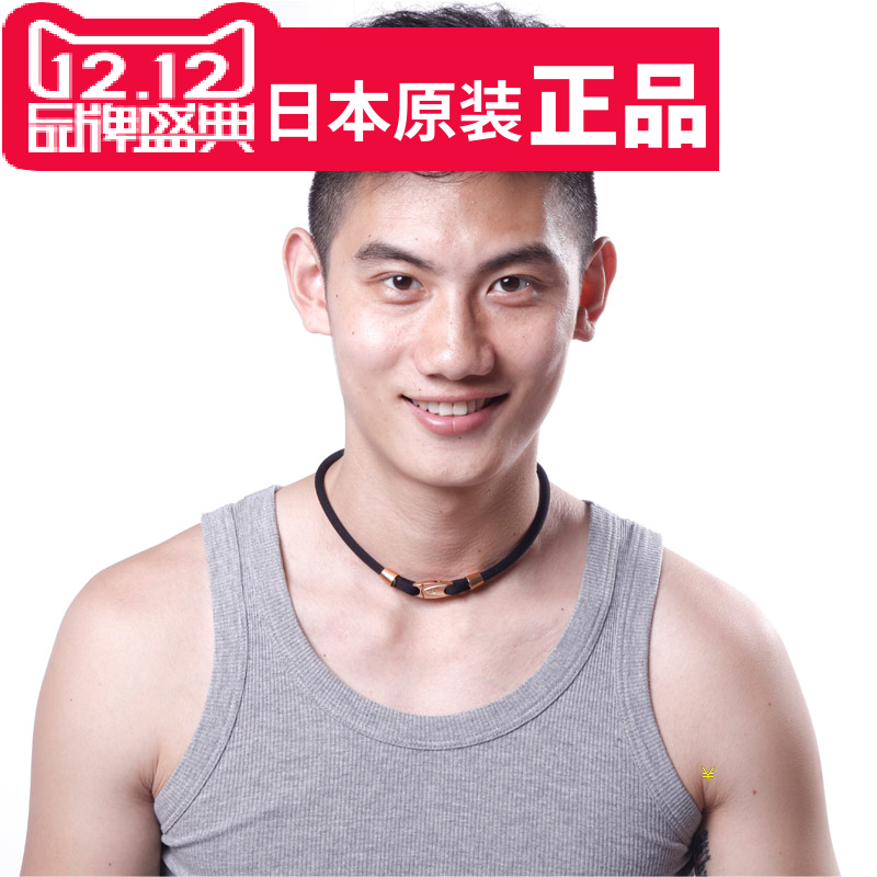 Special cabinet Fabiano Sport Item ring golden titanium necklace SA gold plated Item ring Tuilugold male and female universal SAN300