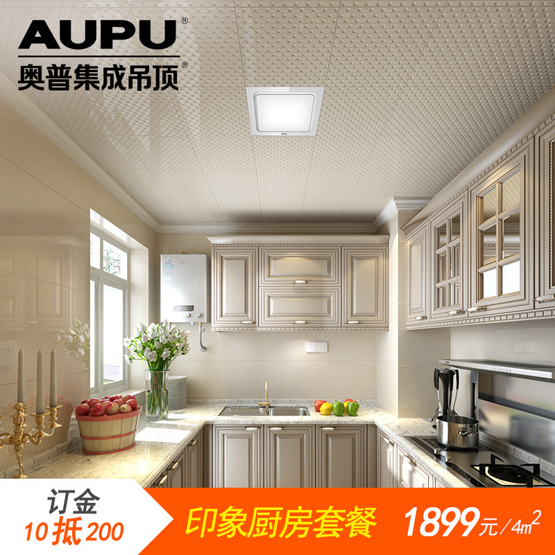 ���ռ��ɵ������۰�TKB-80