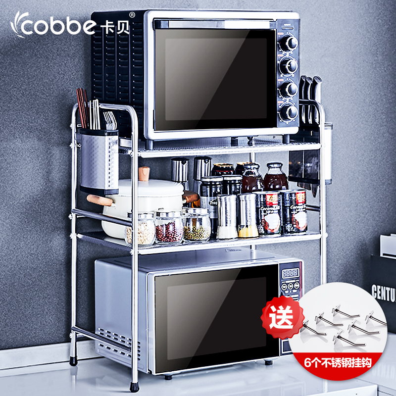 ����304����������J3301